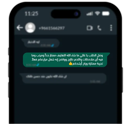 139206df1d80f7e969db8308b047760efdb038ff_result